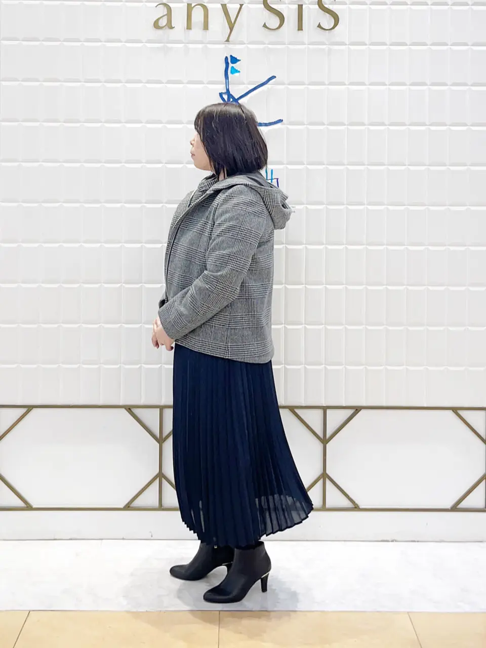 組曲 西田 コーディネート画像