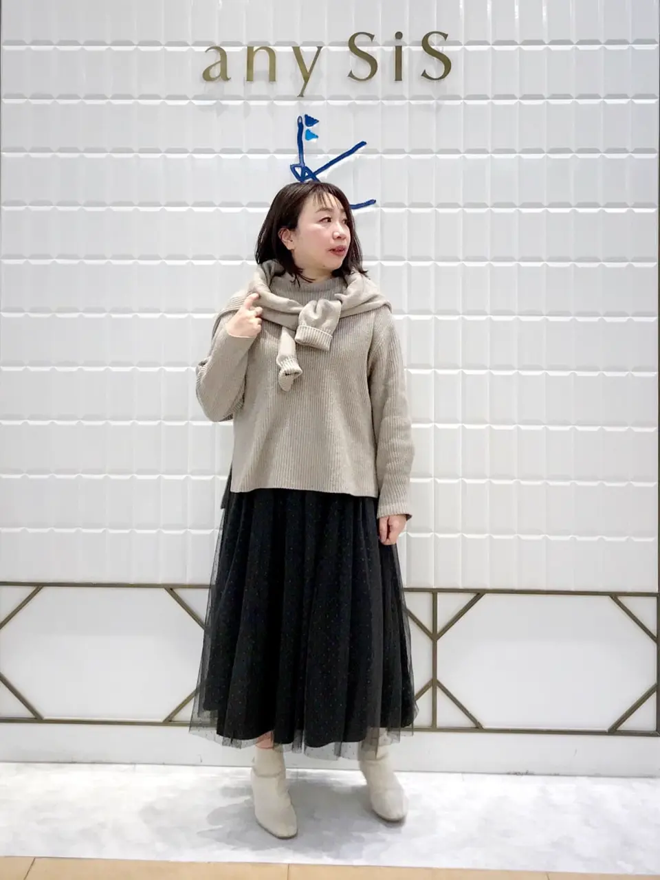 組曲 中山 コーディネート画像