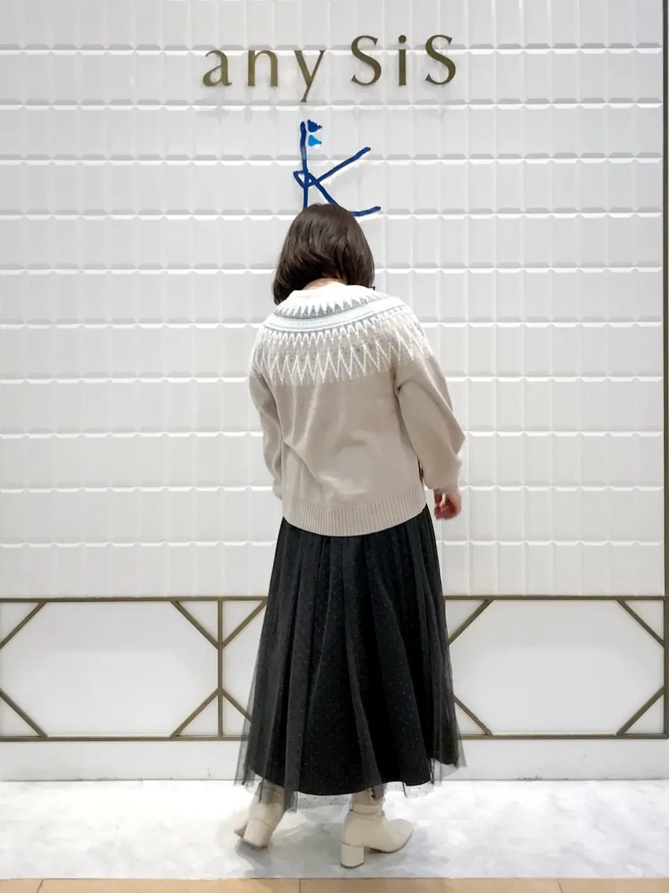 組曲 中山 コーディネート画像