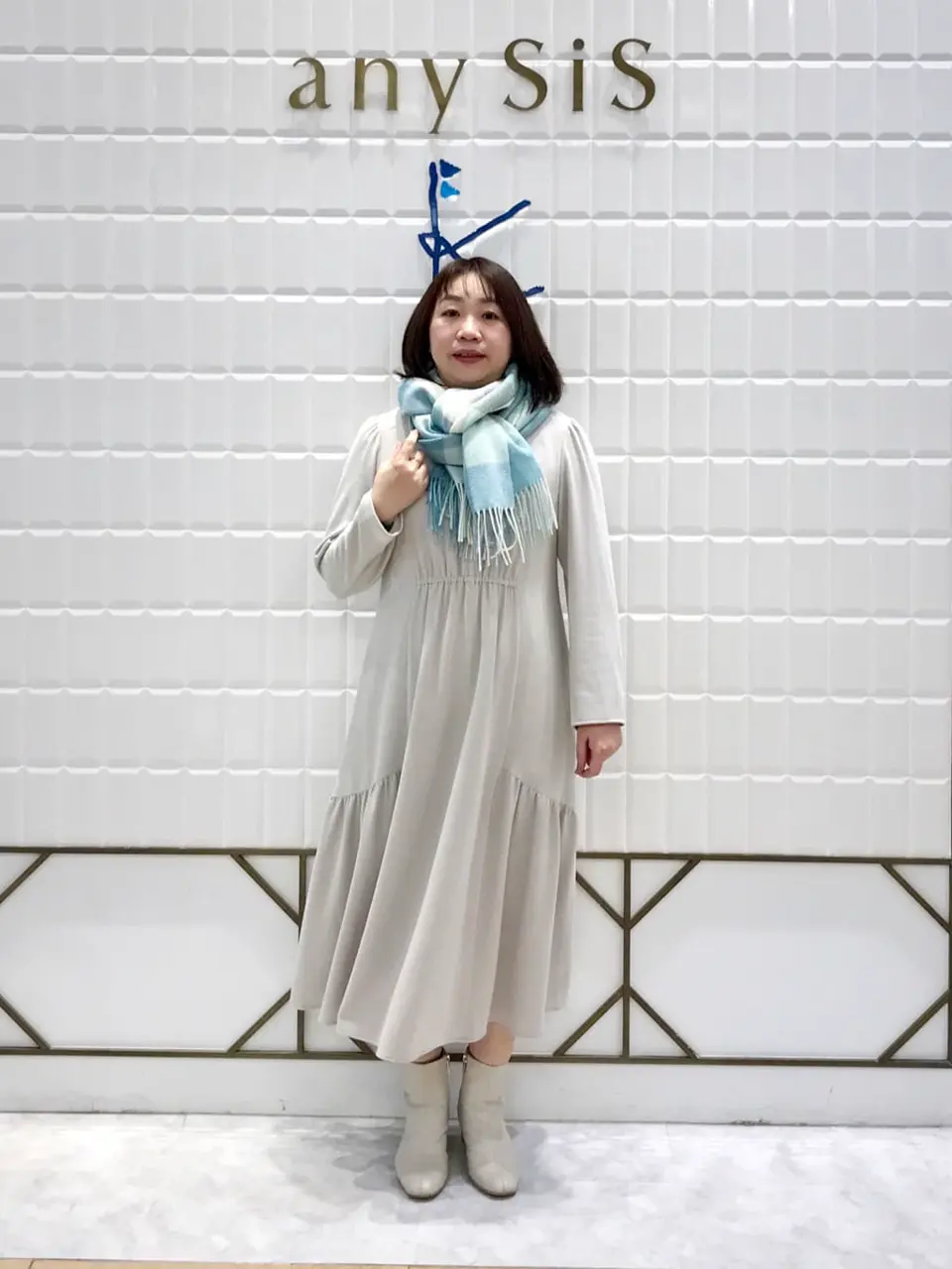 組曲 中山 コーディネート画像