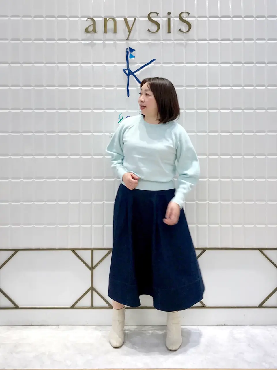 組曲 中山 コーディネート画像