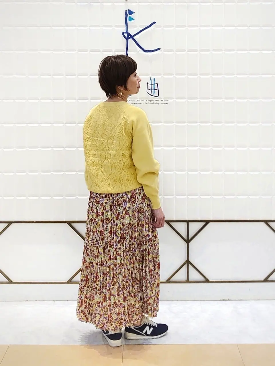 組曲 井上 コーディネート画像