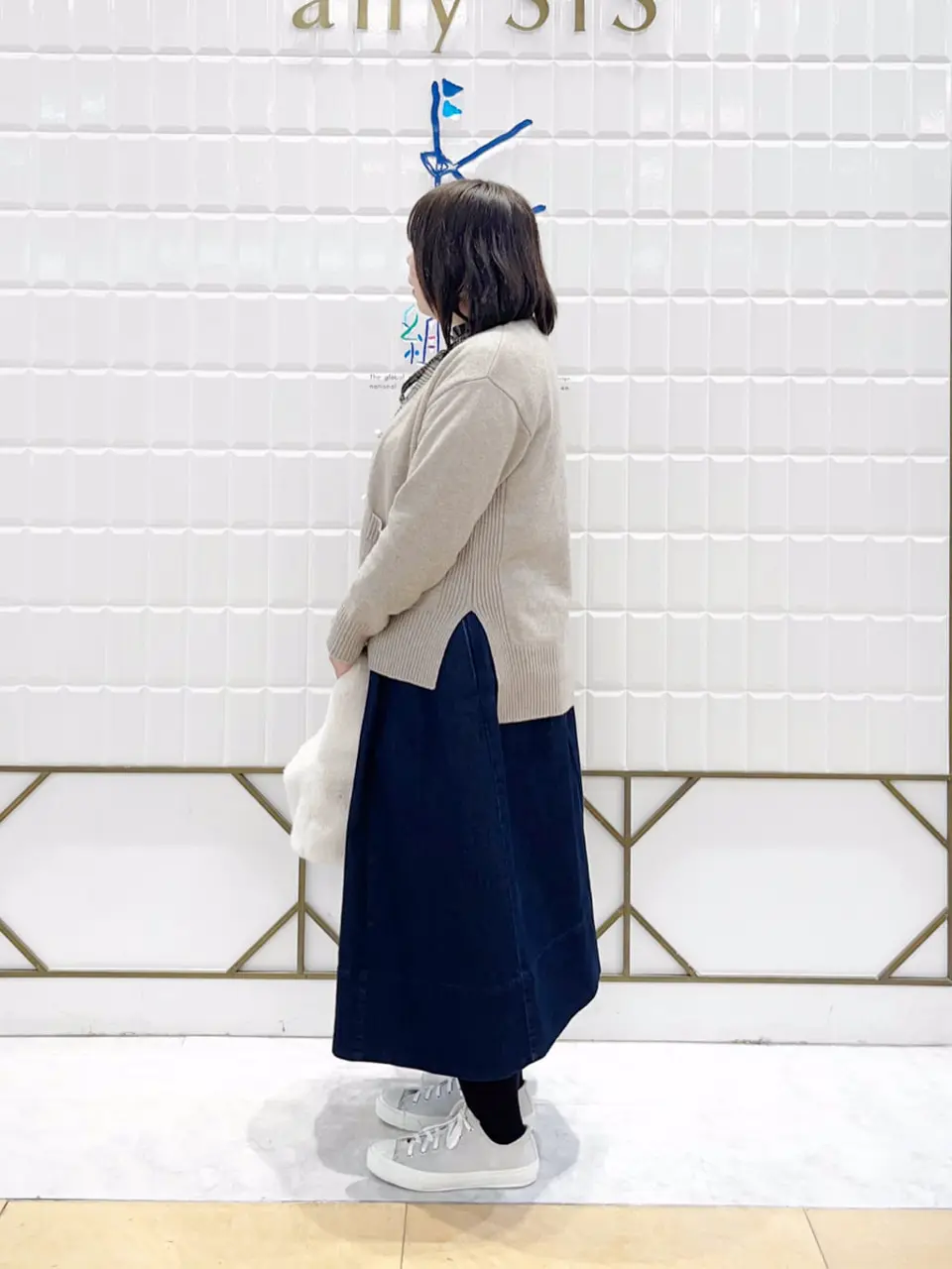 組曲 西田 コーディネート画像