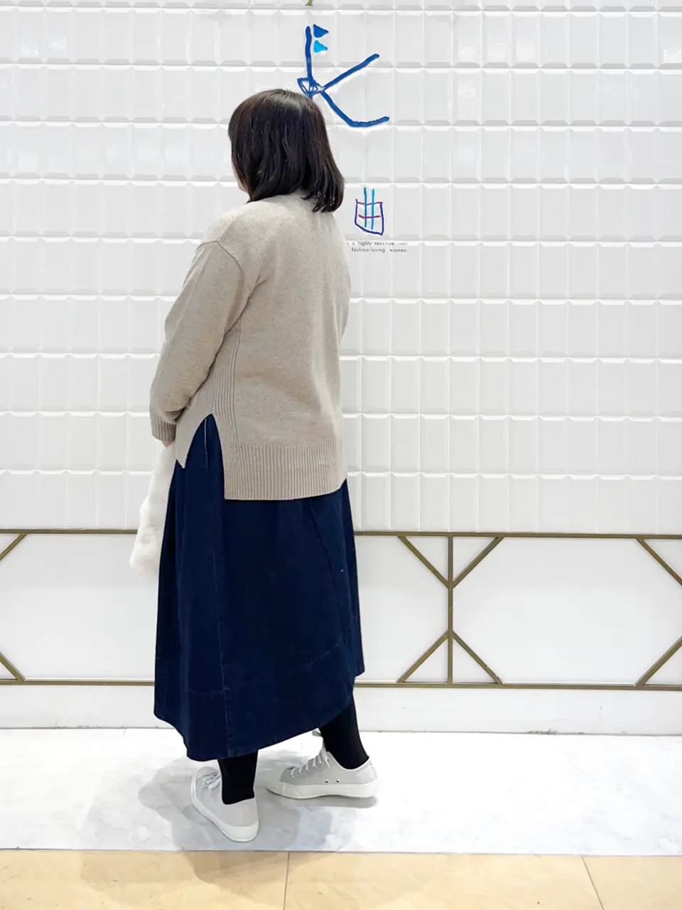 組曲 西田 コーディネート画像