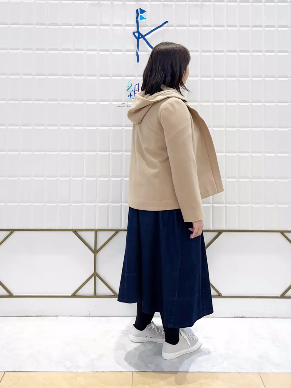 組曲 西田 コーディネート画像