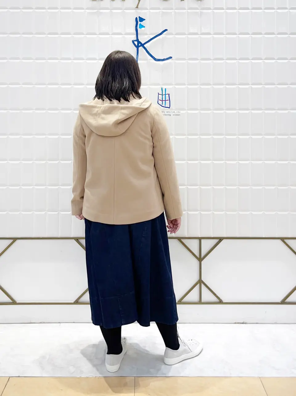 組曲 西田 コーディネート画像