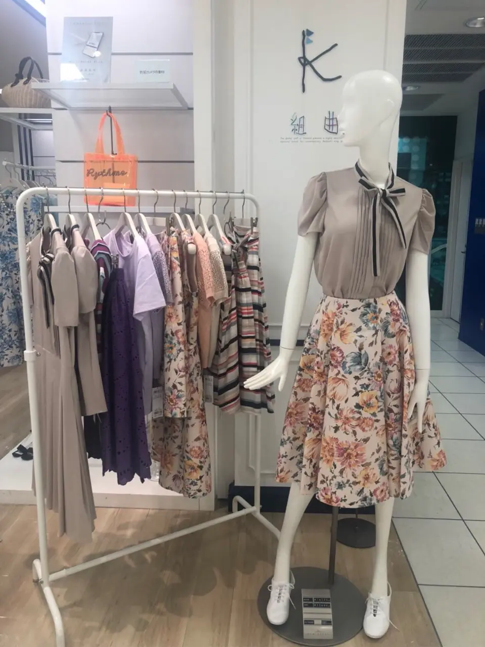 組曲 スタッフ コーディネート画像