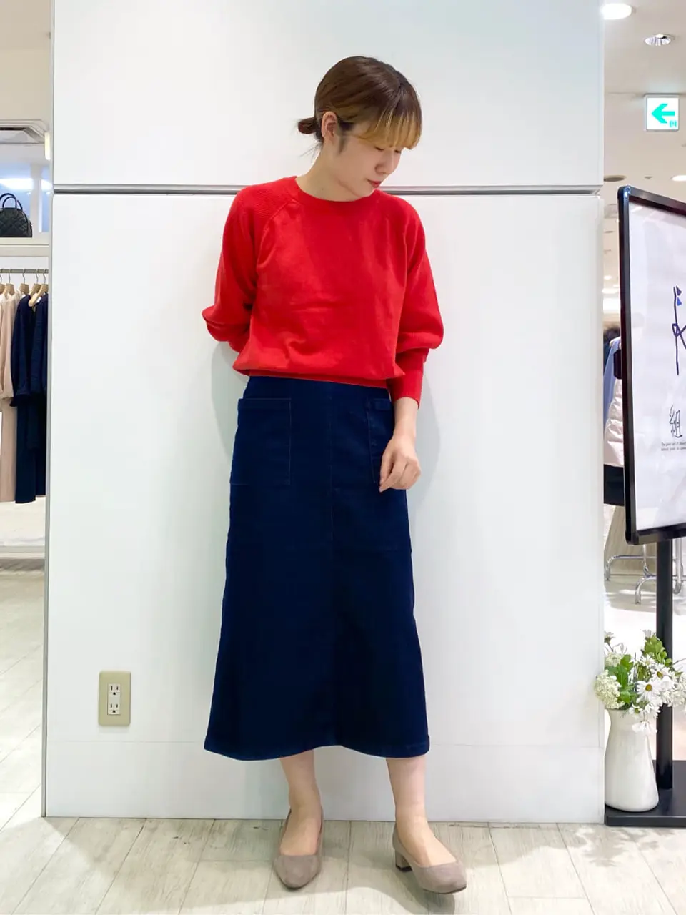  松田 コーディネート画像