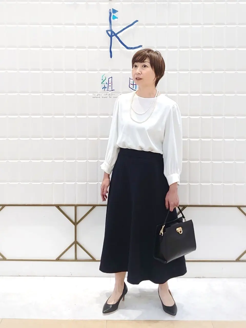 組曲 井上 コーディネート画像