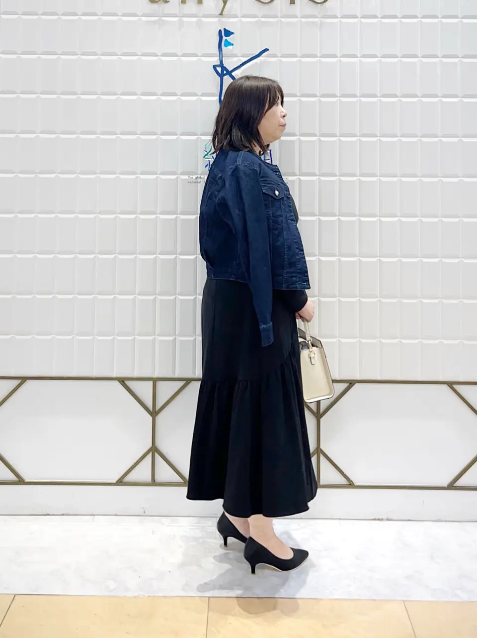 組曲 西田 コーディネート画像