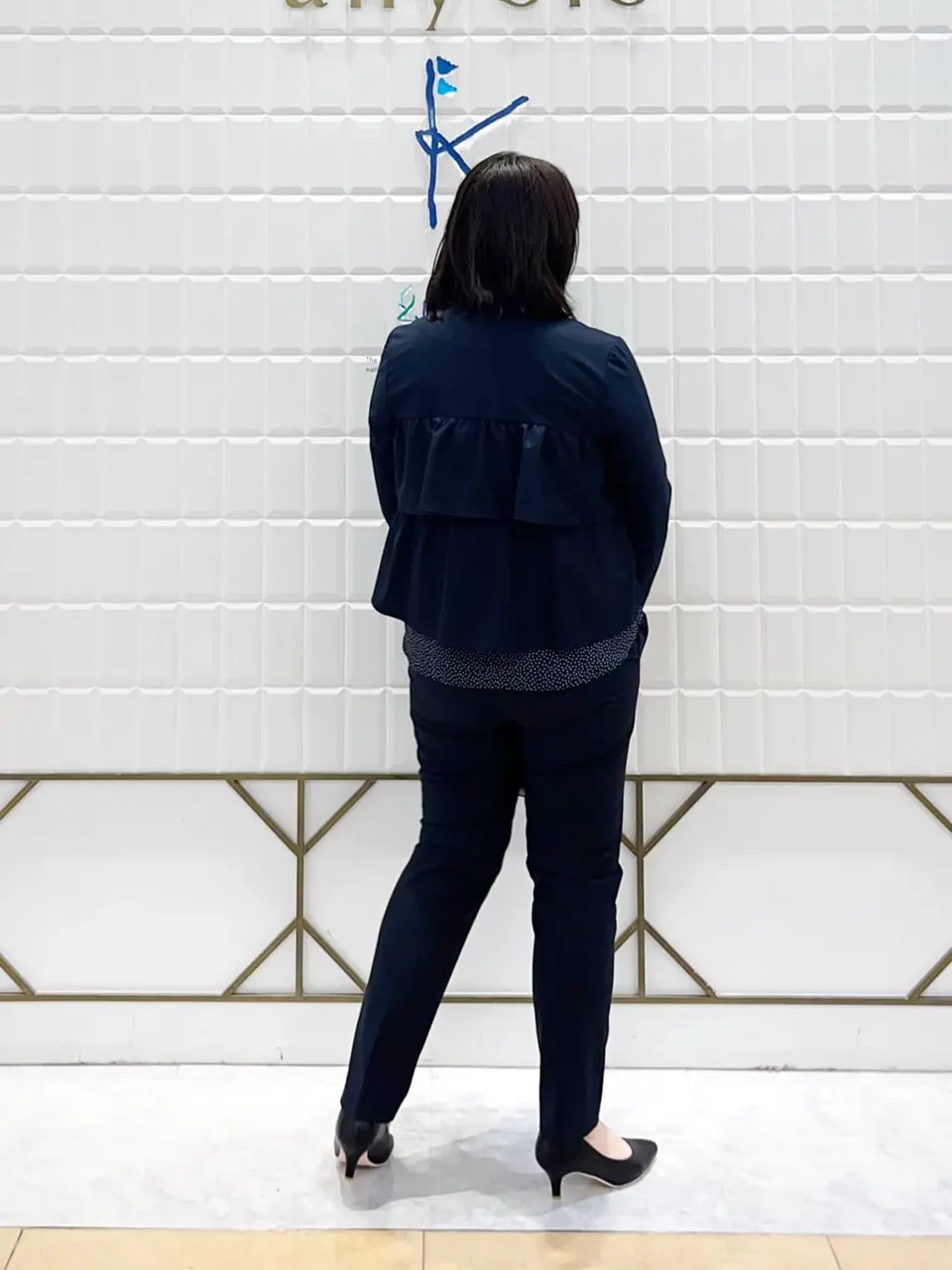 組曲 西田 コーディネート画像