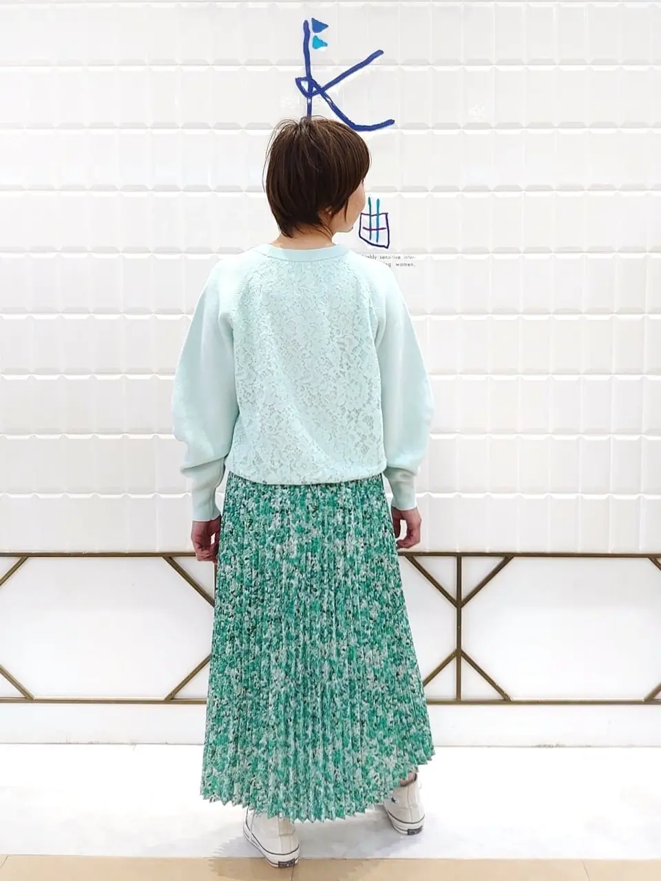 組曲 井上 コーディネート画像