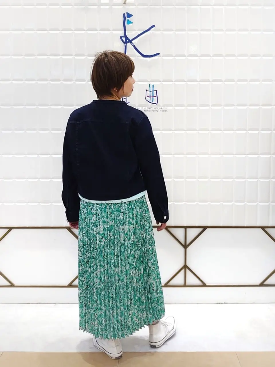 組曲 井上 コーディネート画像