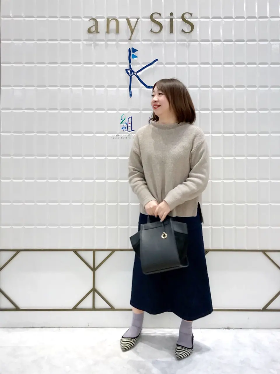 組曲 中山 コーディネート画像