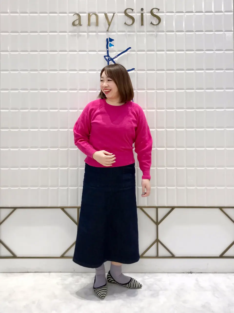  中山 コーディネート画像