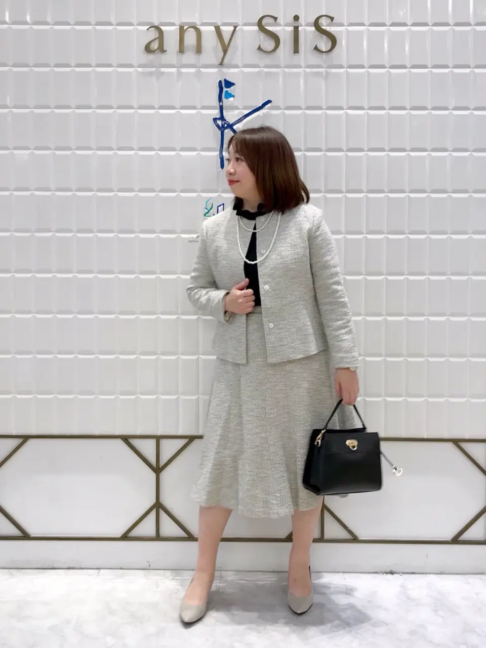  中山 コーディネート画像