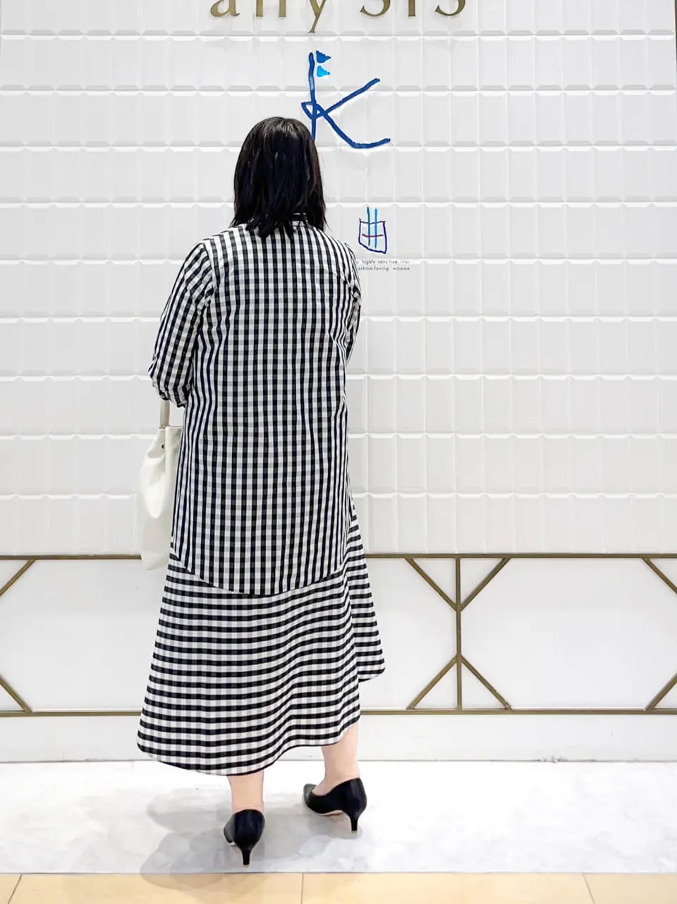 組曲 西田 コーディネート画像