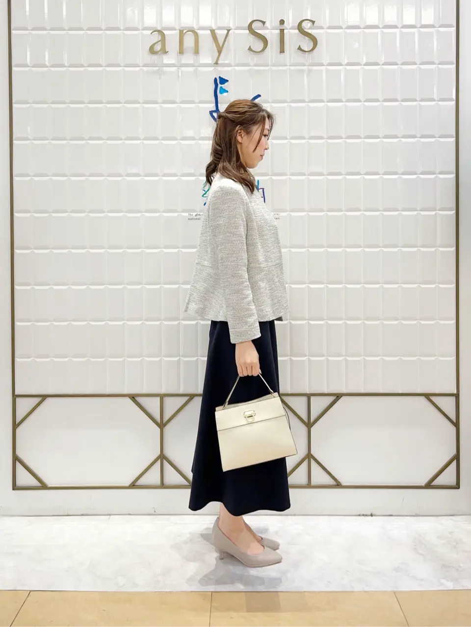 組曲 上田 コーディネート画像