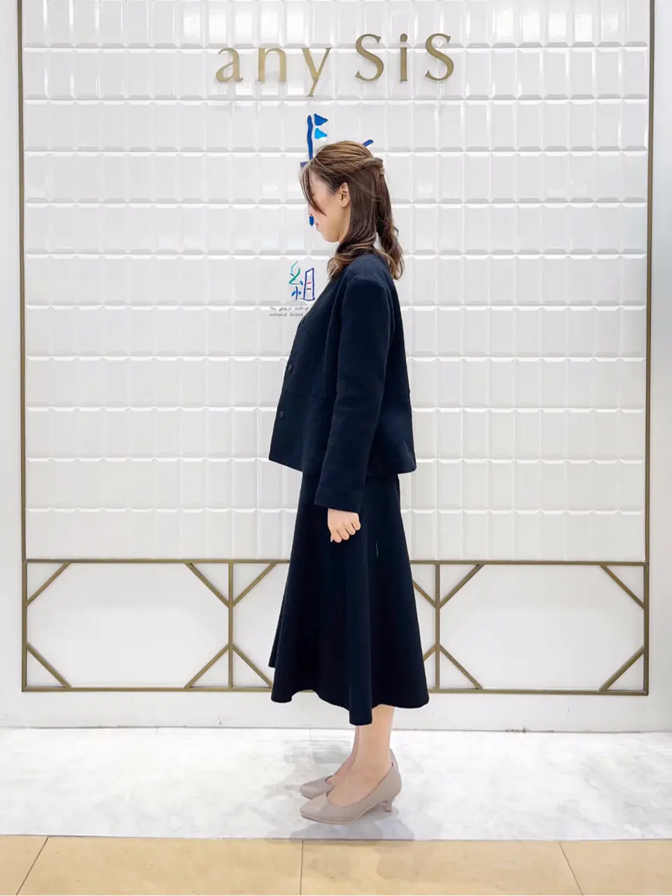 組曲 上田 コーディネート画像