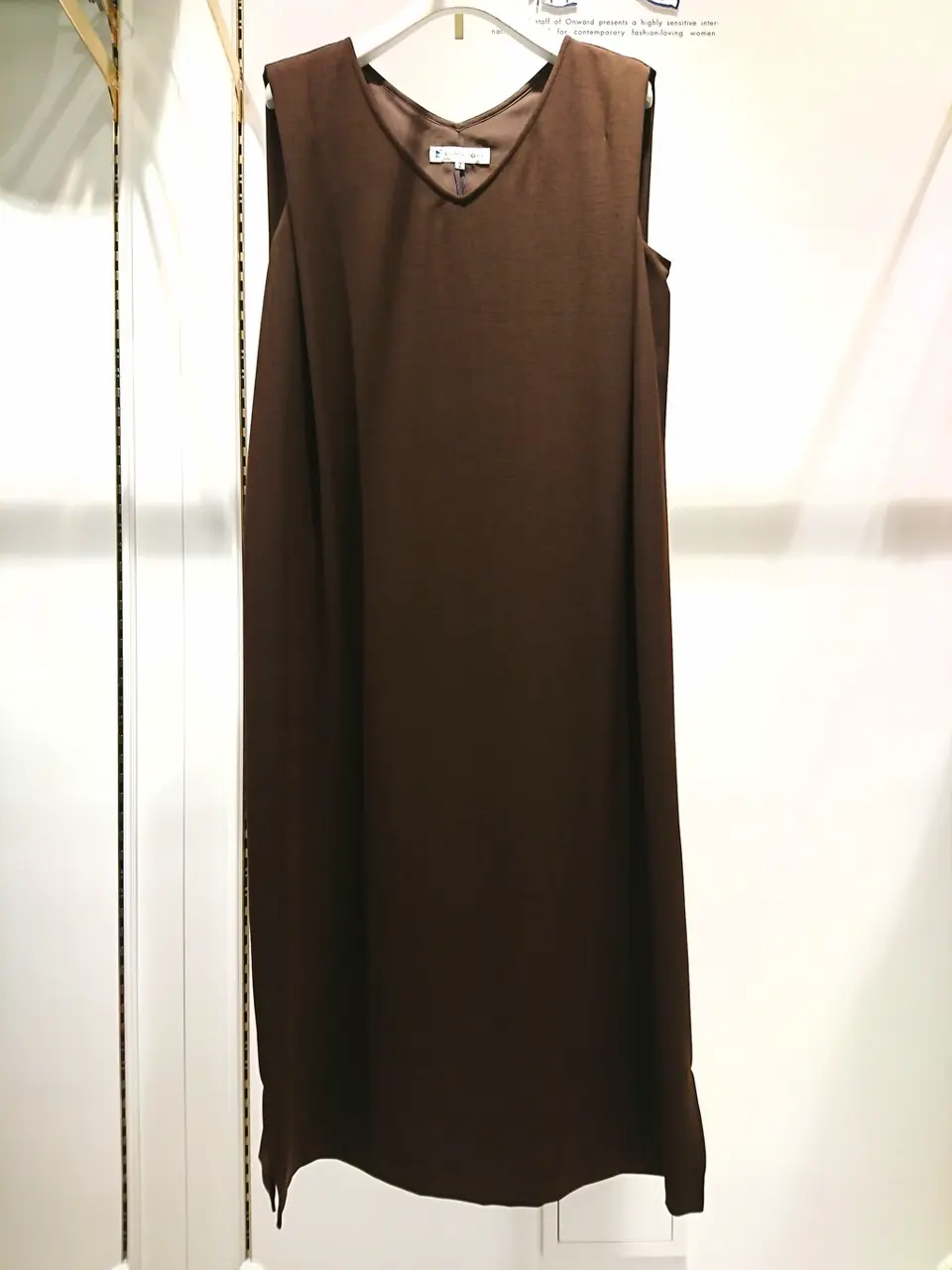 組曲 岡 コーディネート画像