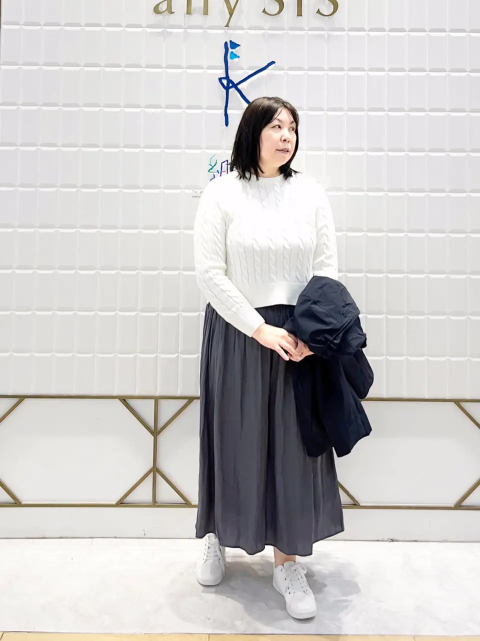 組曲 西田 コーディネート画像