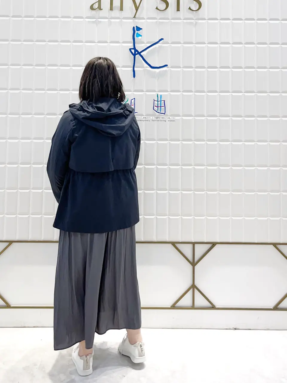 組曲 西田 コーディネート画像