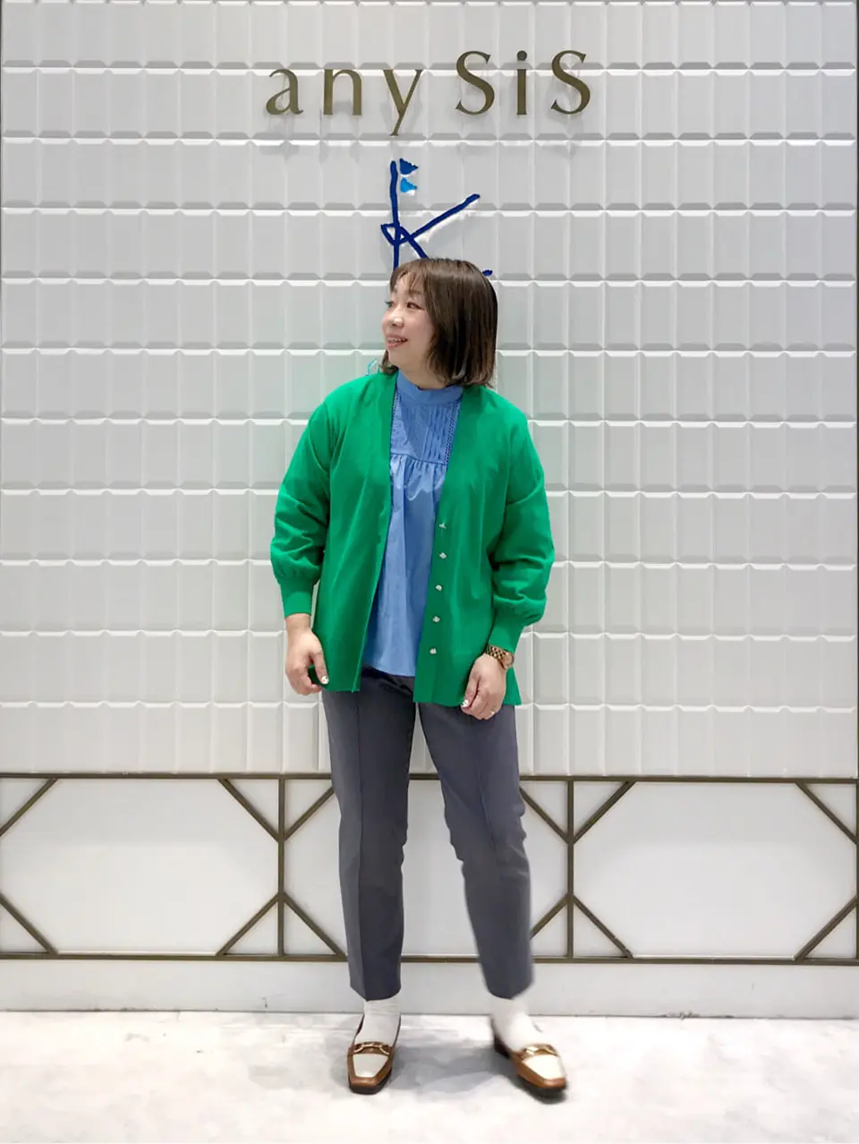  中山 コーディネート画像