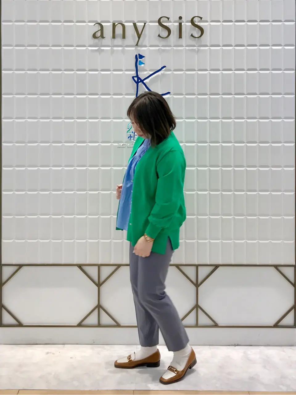 組曲 中山 コーディネート画像