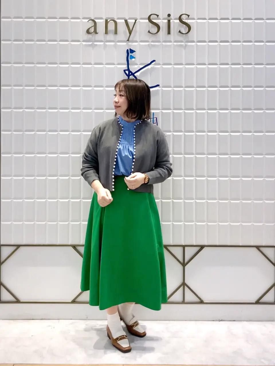  中山 コーディネート画像