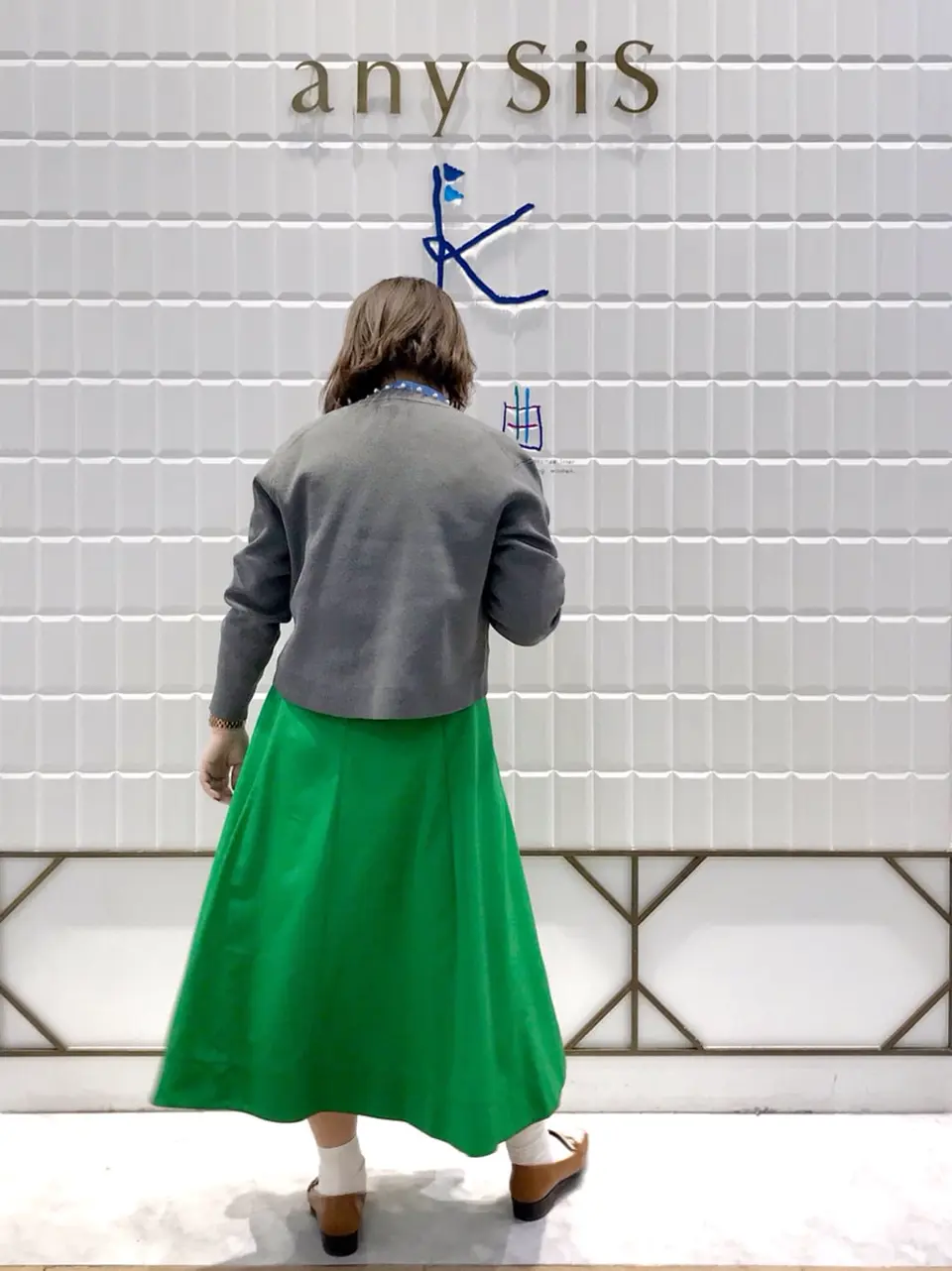 組曲 中山 コーディネート画像