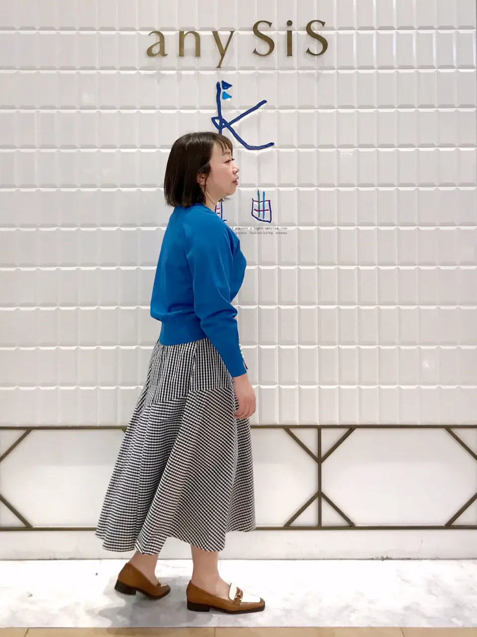 組曲 中山 コーディネート画像