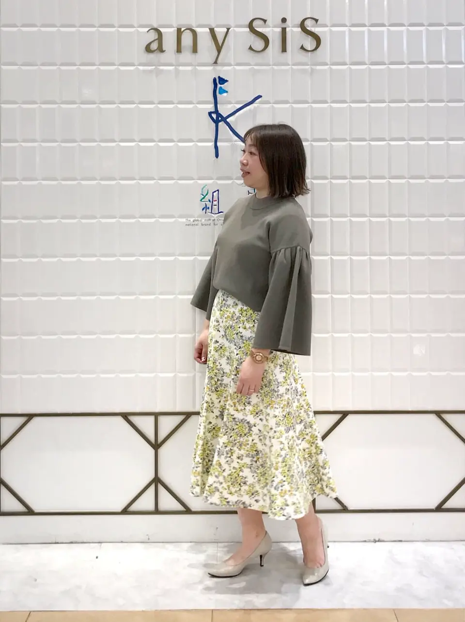 組曲 中山 コーディネート画像