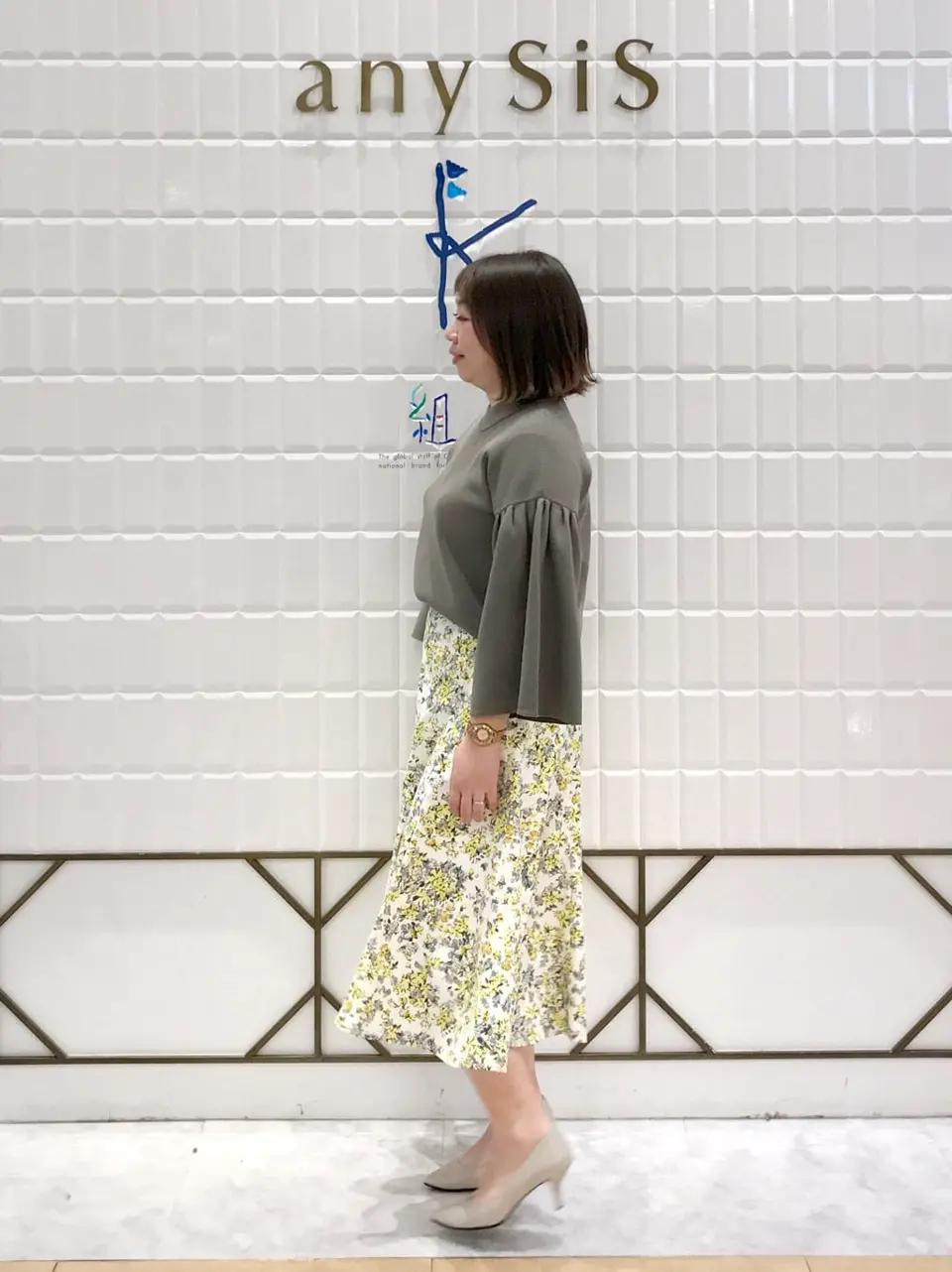 組曲 中山 コーディネート画像