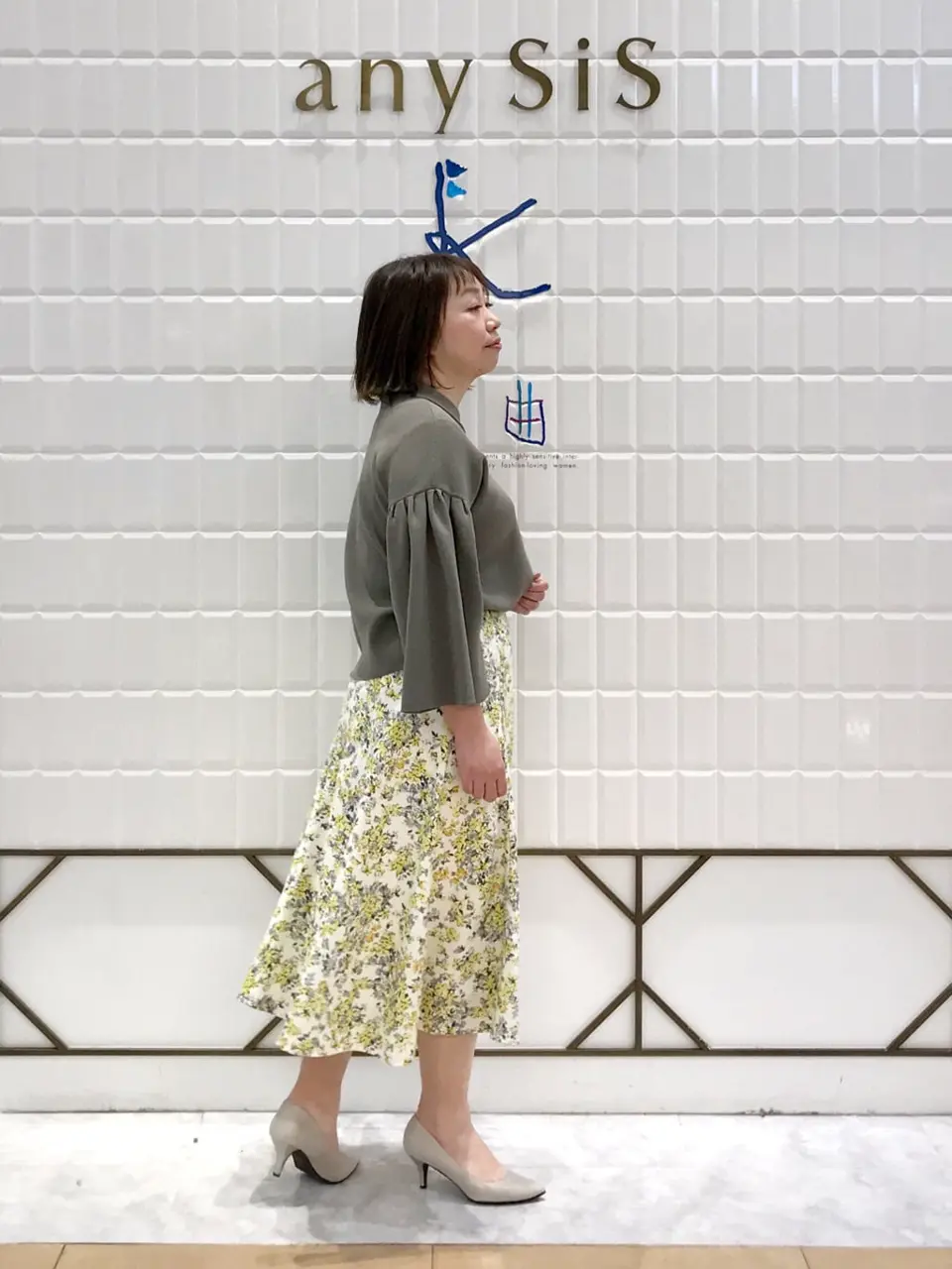 組曲 中山 コーディネート画像