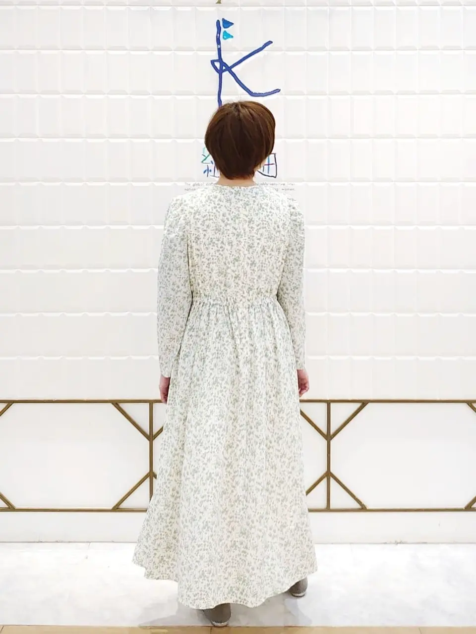 組曲 井上 コーディネート画像