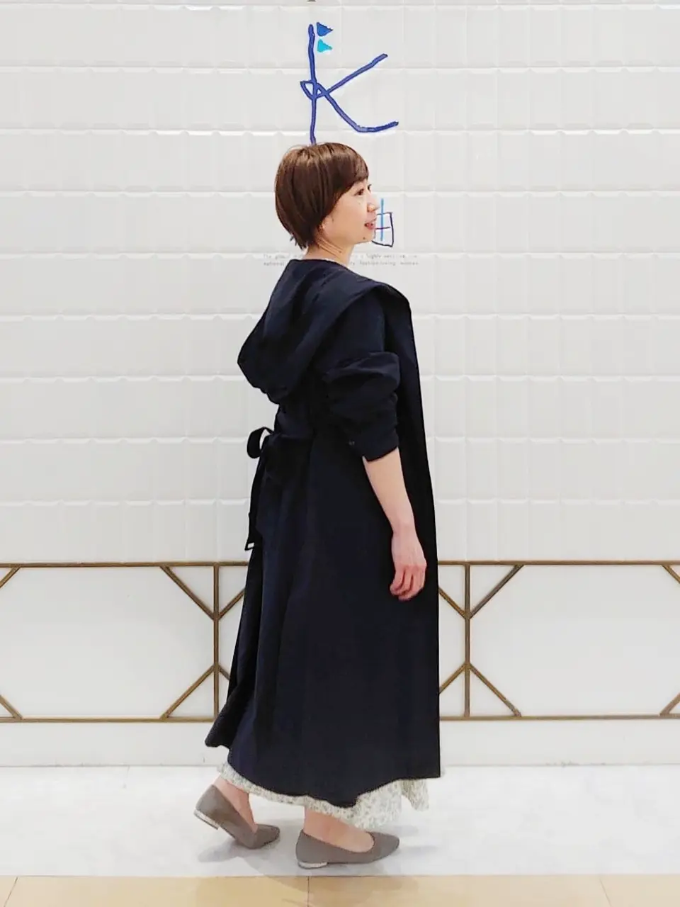 組曲 井上 コーディネート画像