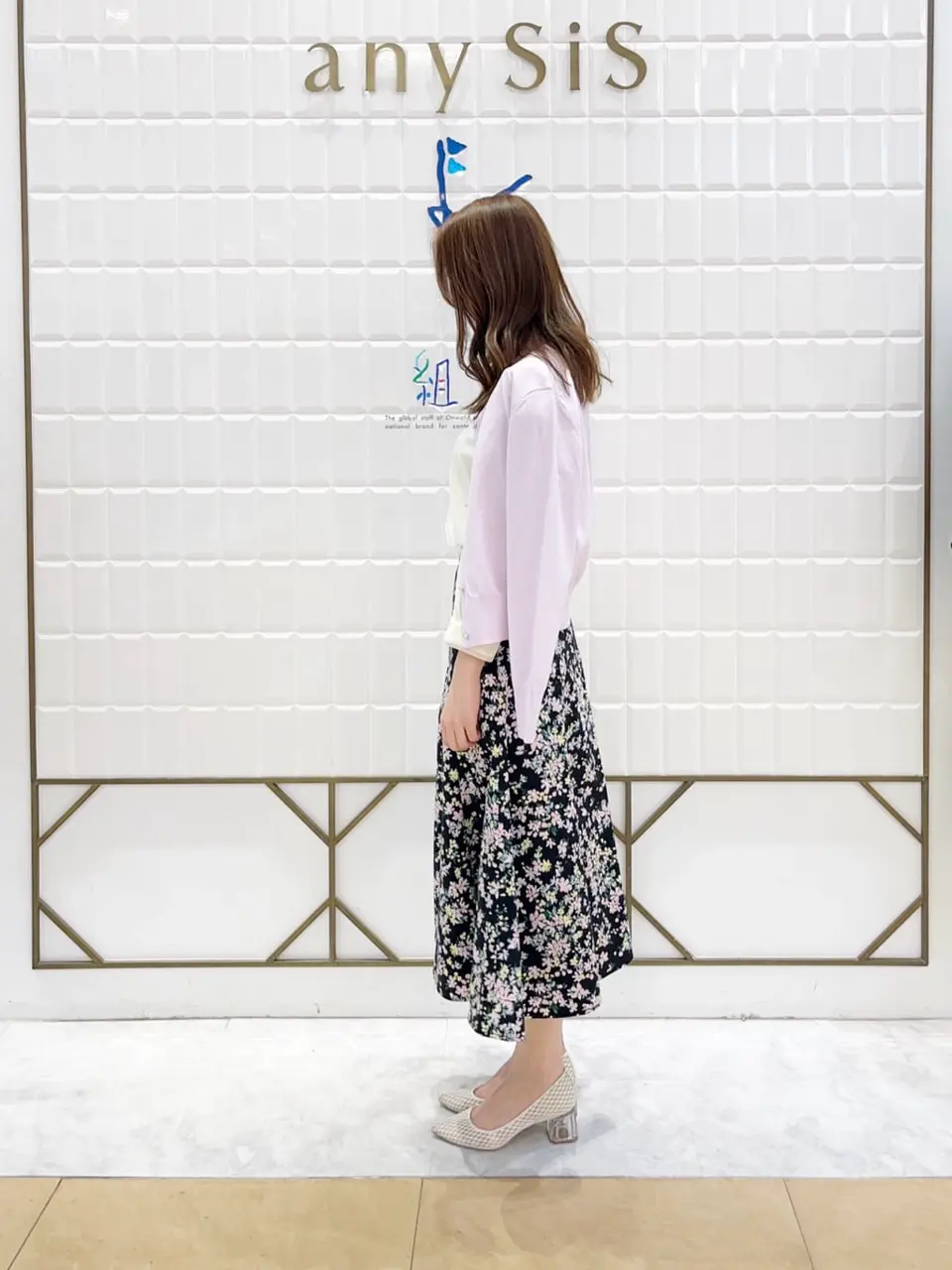 組曲 上田 コーディネート画像