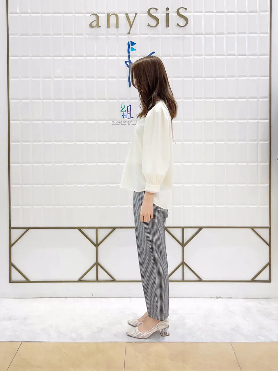 組曲 上田 コーディネート画像