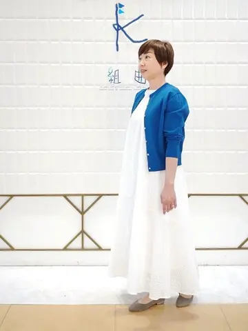 組曲 井上 コーディネート画像