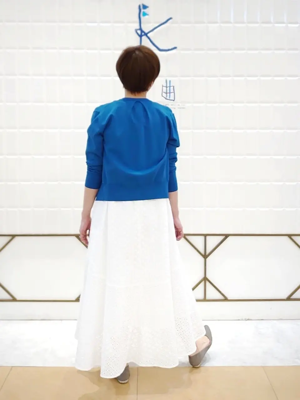 組曲 井上 コーディネート画像