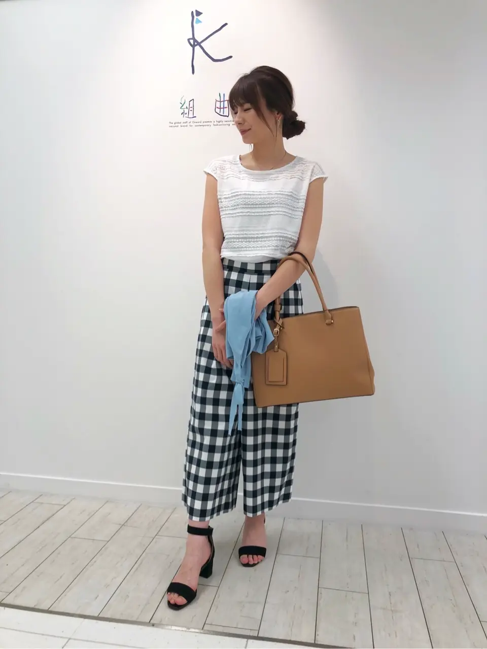 組曲 AI コーディネート画像