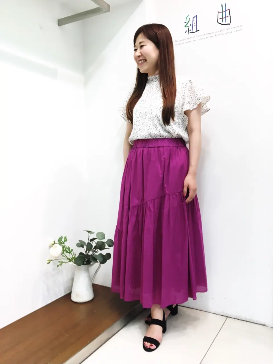  スタッフ コーディネート画像