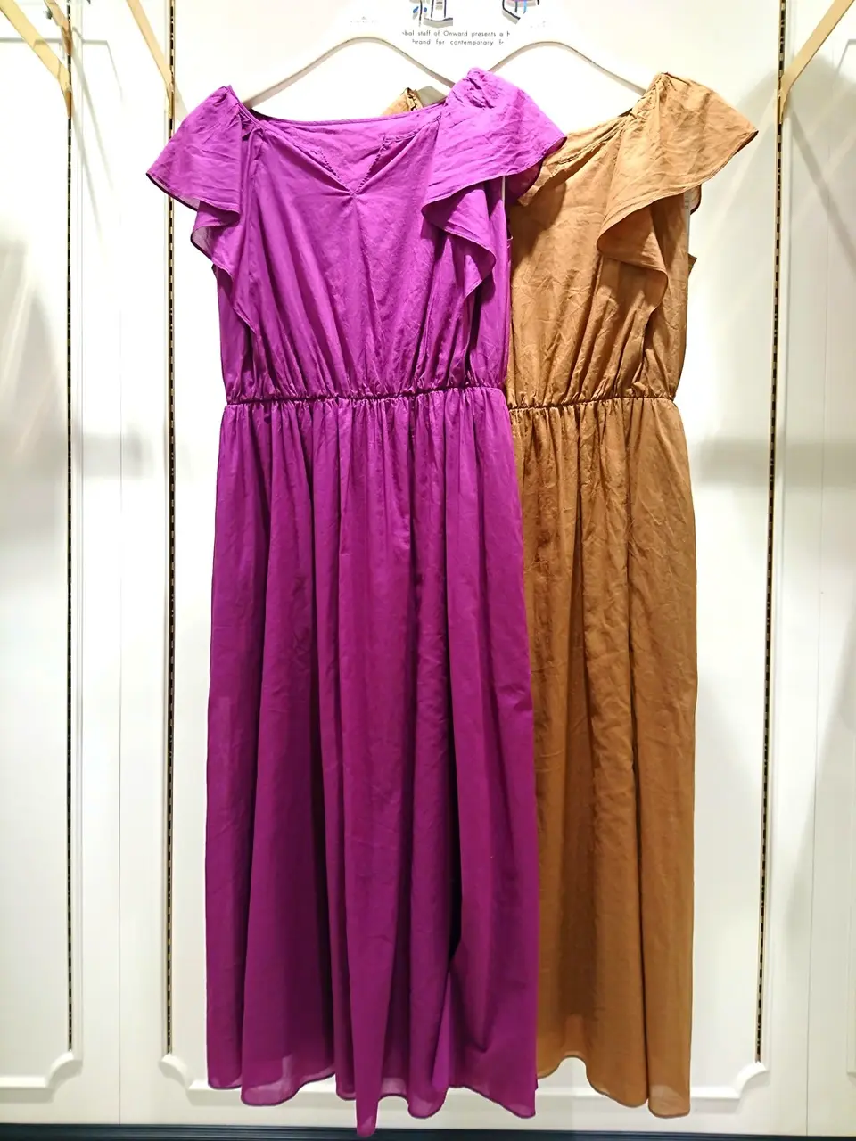 組曲 岡 コーディネート画像