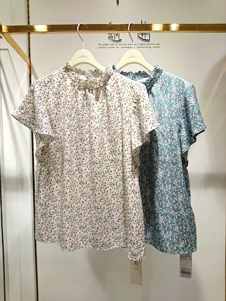 組曲 岡 コーディネート画像