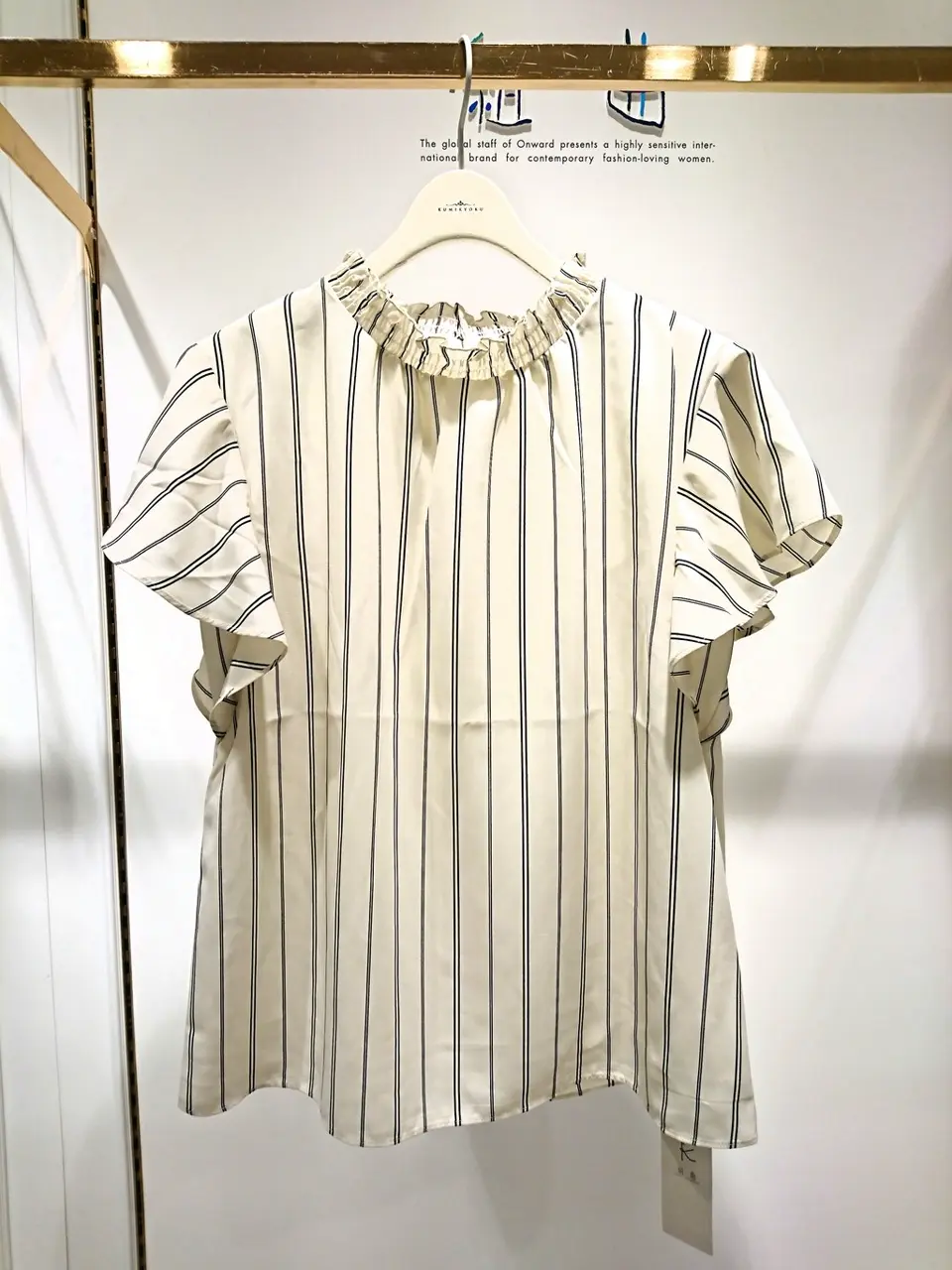 組曲 岡 コーディネート画像