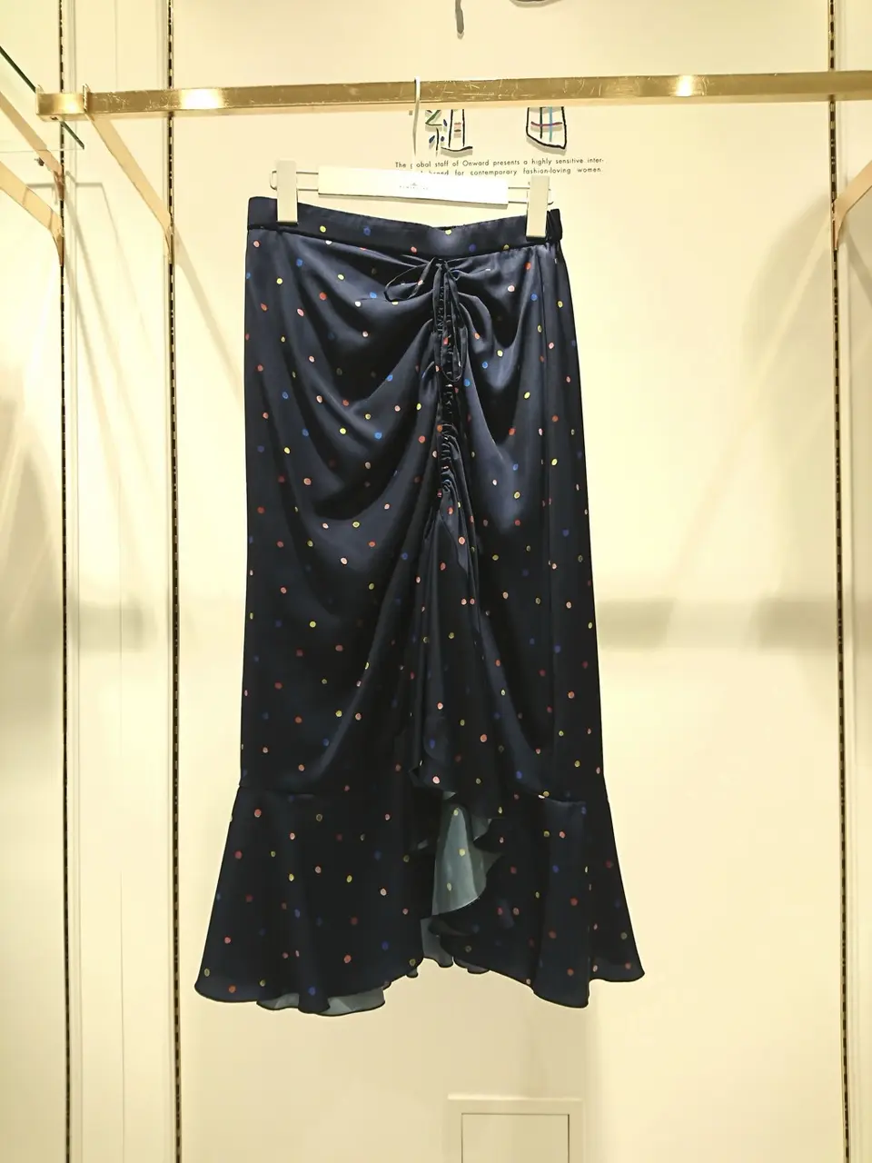 組曲 岡 コーディネート画像