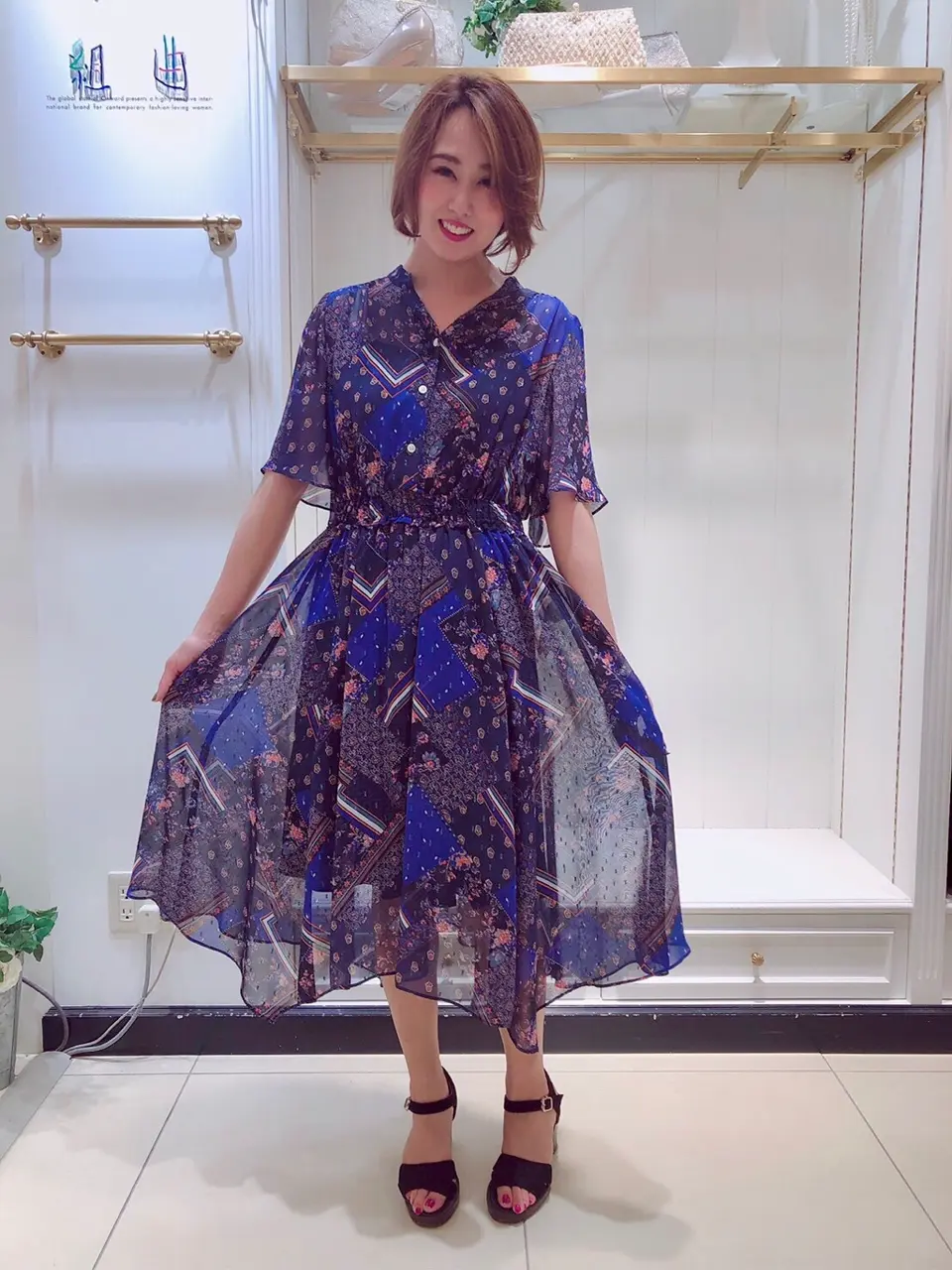 組曲 平瀬 コーディネート画像