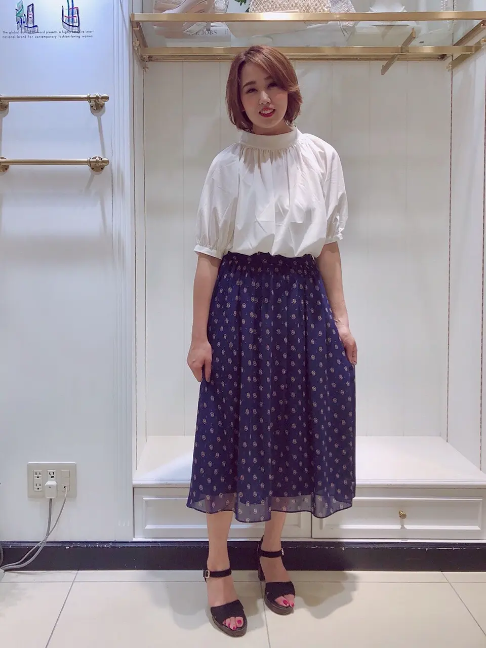 組曲 平瀬 コーディネート画像