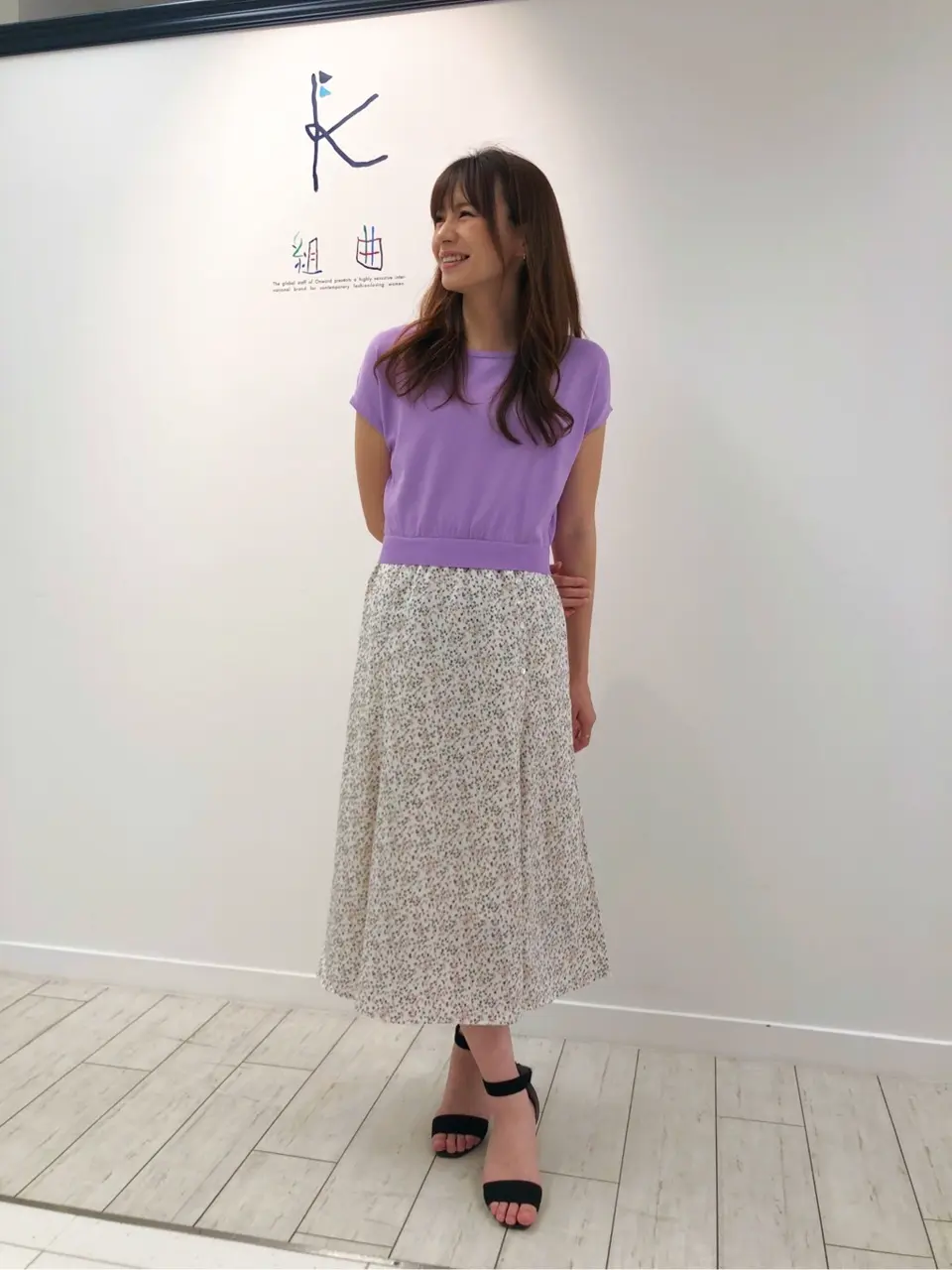  AI コーディネート画像