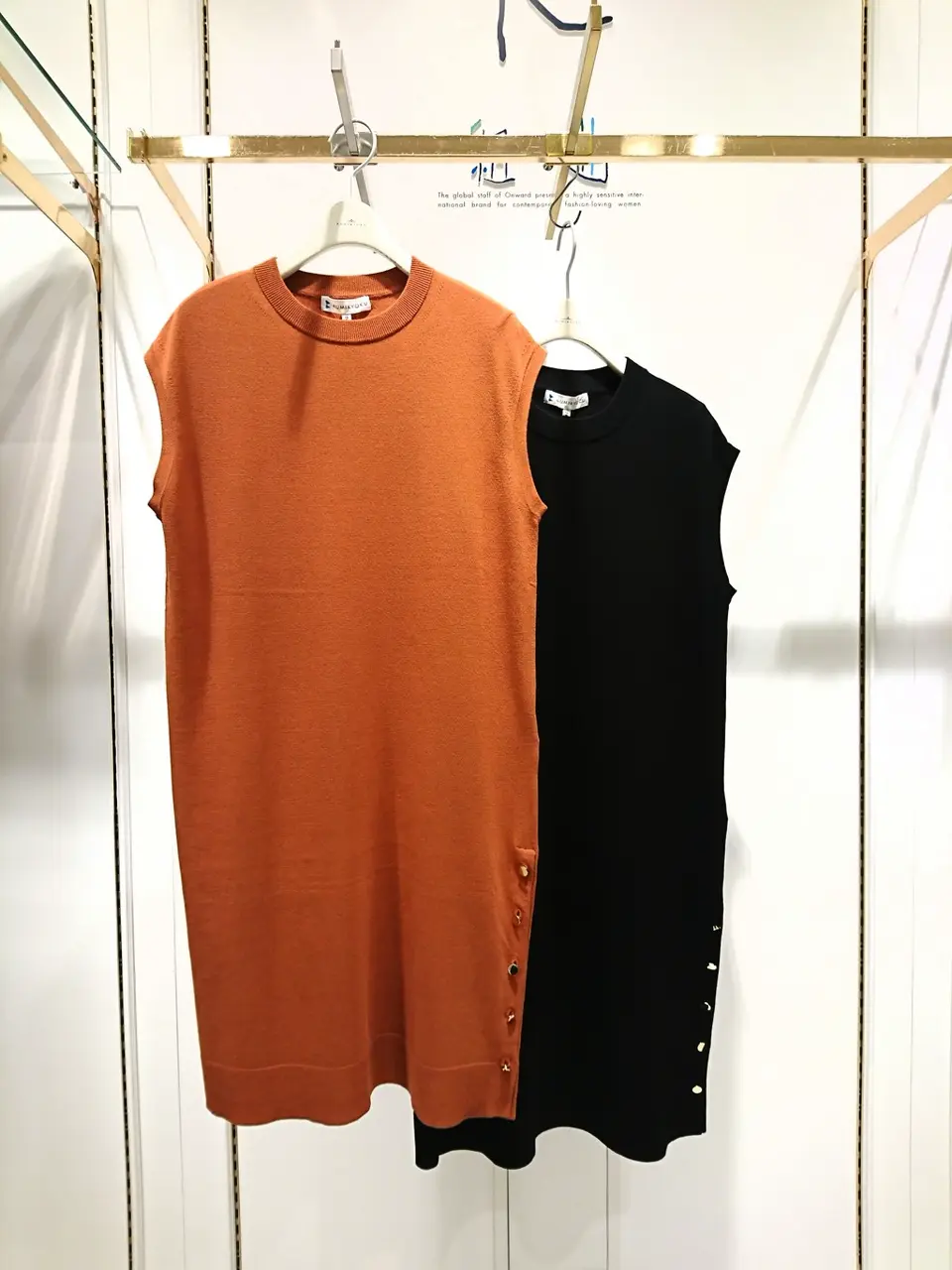 組曲 岡 コーディネート画像